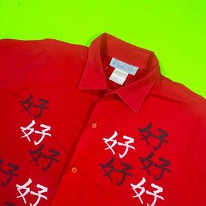 Visual Bite Mens Red Cotton Chinese Character Graphic Button Down Shirt OSFA